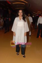 Tanuja Chandra at Chase film music launch in Cinemax on 16th April 2010 (2).JPG
